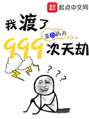 这个江湖不太一般