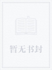 大师兄和小师妹